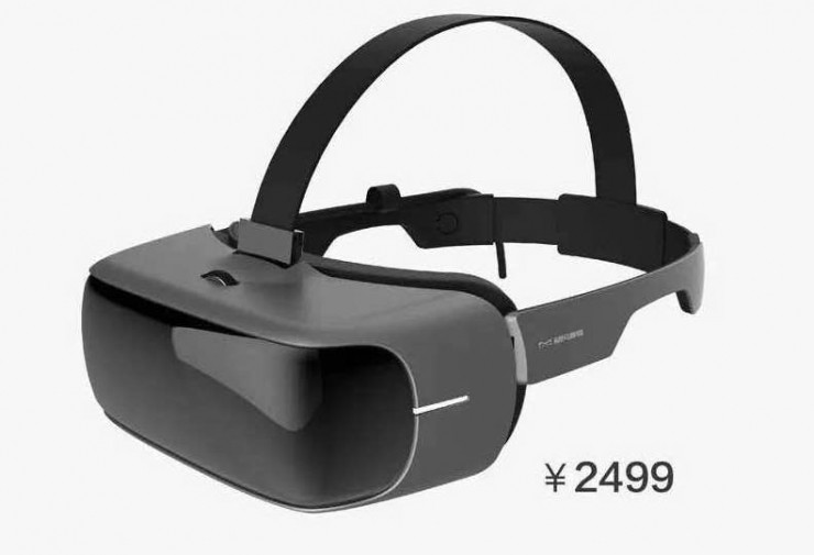 vr眼镜如何连接穿越机 D1C2040EFA028861F12A674561B17754D75CB791_size32_w740_h505.jpeg