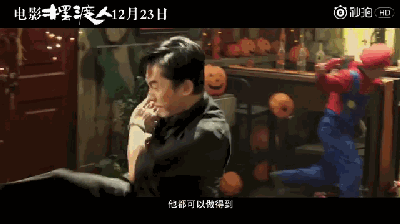 《摆渡人》刚上映口碑极差,梁朝伟金城武看到评论估计