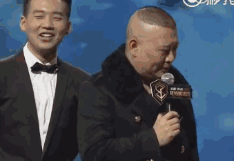 郭德纲被群殴,沙溢不怼不怂高情商对应,24k纯爷们内心