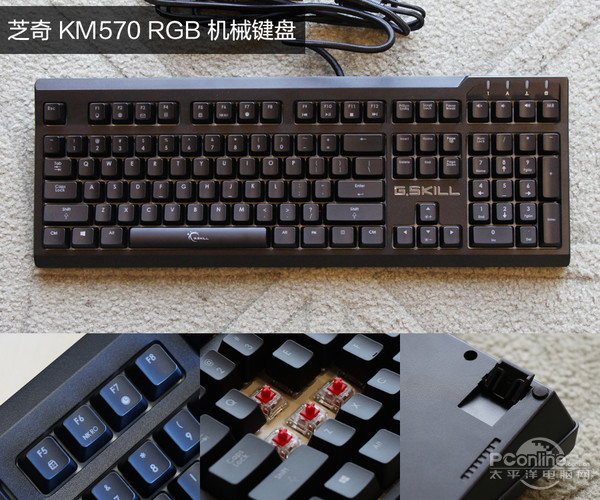 机械键盘哪个品牌 DD40775379A67336AA3B55F1D38B344CFAFAA261_size127_w600_h500.jpeg