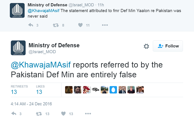巴基斯坦防长被假新闻骗了 以色列躺枪遭"核打击"