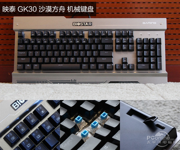 机械键盘选哪个轴体 44B613B37379FD029EE4FE2B0DE616D92122EBC0_size112_w600_h500.jpeg