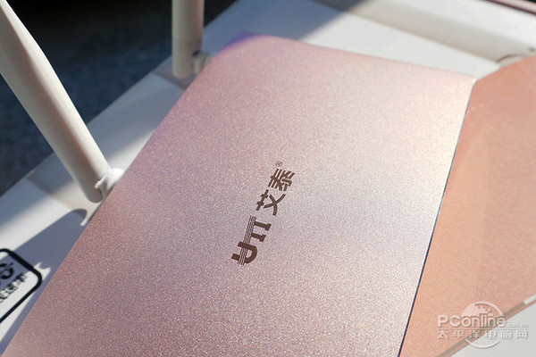 艾泰A755W