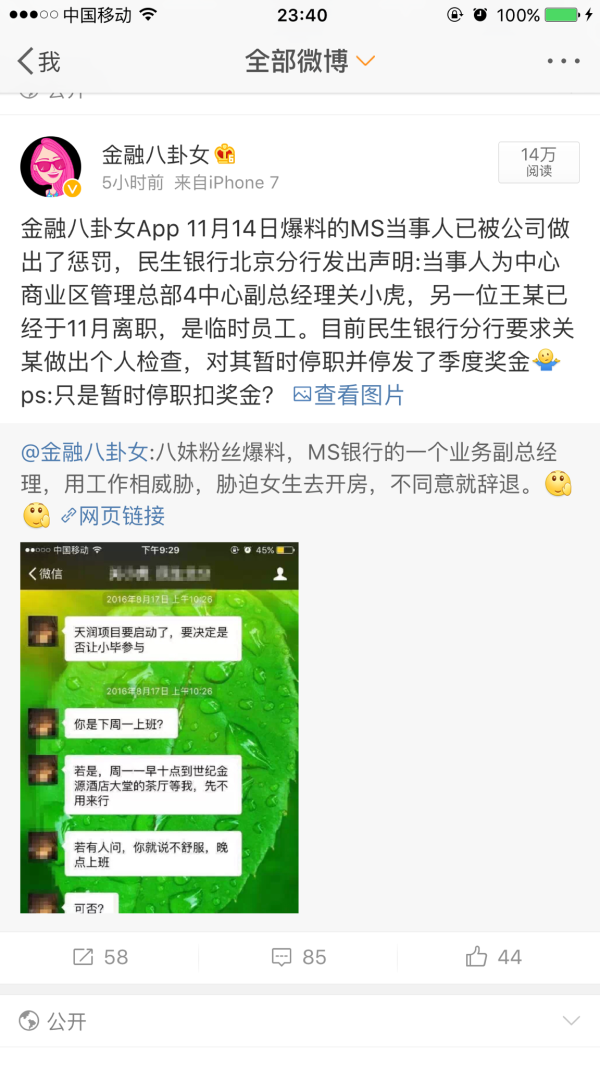 v2-f2530d1aea95cefffdaf4e31a5b8e947_b.png