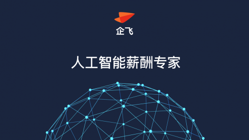 BEA4E6F961FD6E8FE1A51102588E00875DF43865_size102_w500_h281.png