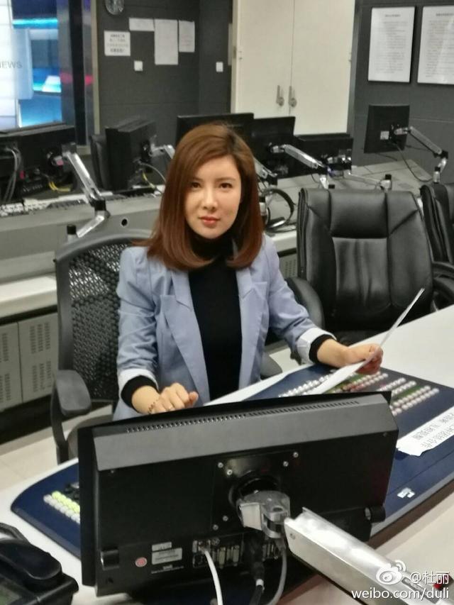 杜丽晒主播美照被赞知性美 网友:回眸一笑就想娶她