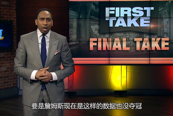 美国杨毅:杜兰特赴勇士抱大腿 他注定无法夺冠