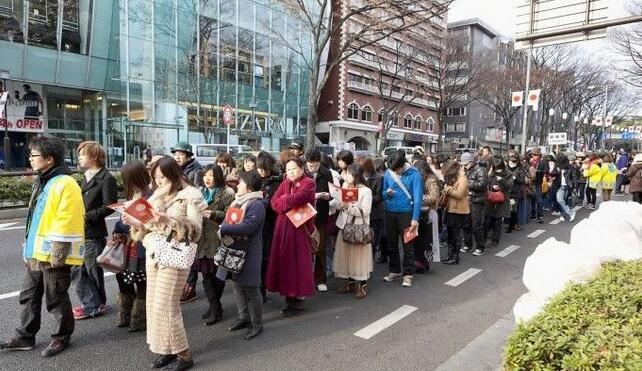 华西村人均收入_日本50年代人均多少钱(2)
