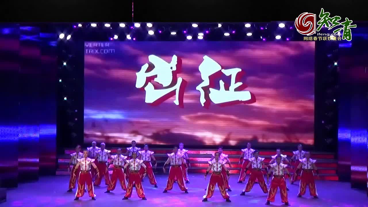 辽宁吉林07鼓子秧歌《忠义歌》