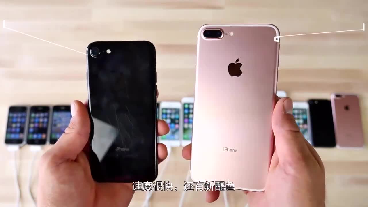 历代iPhone速度大比拼：谁更牛？