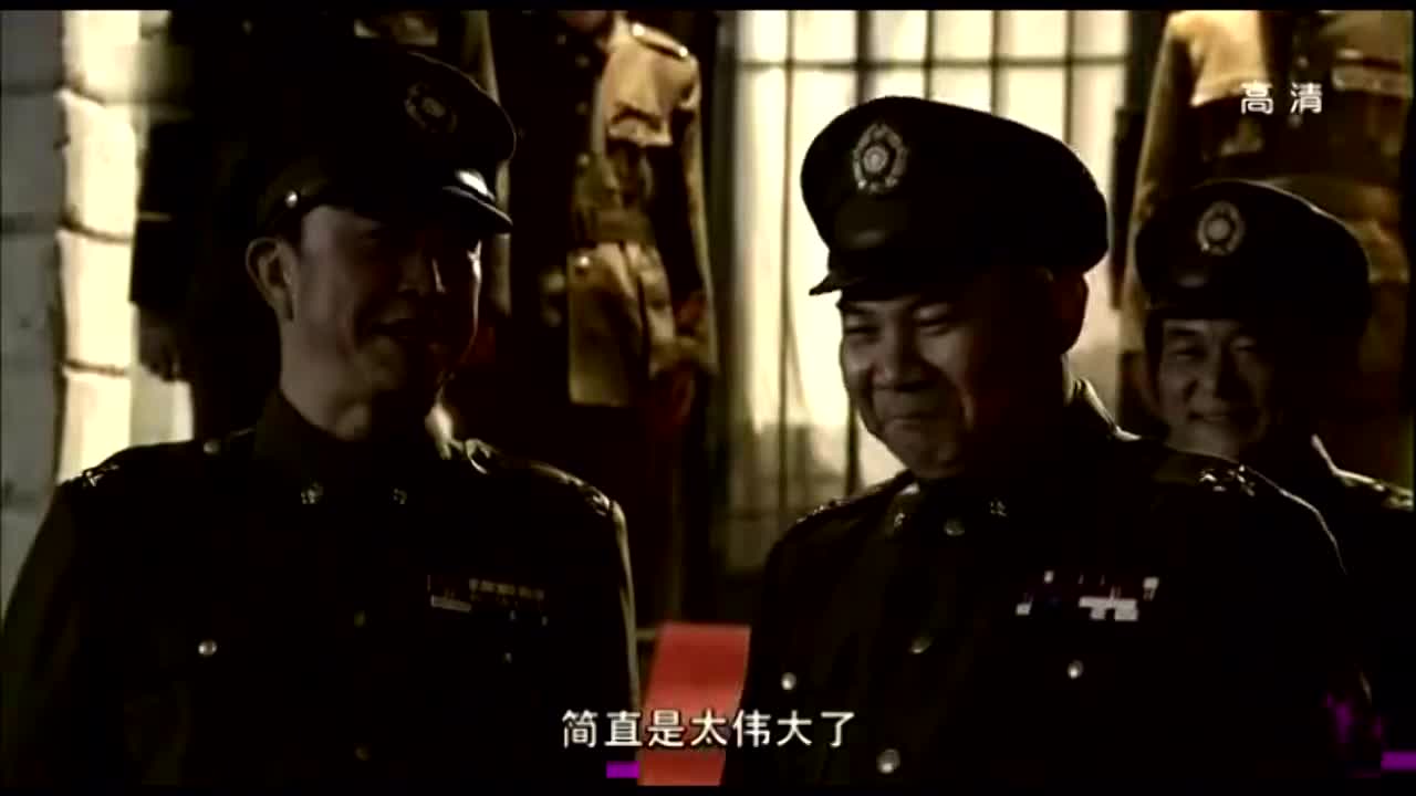 凤凰大视野 粟裕 淮海战役 粟裕–搜凤