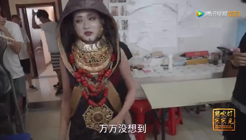 鬼吹灯之精绝古城 精绝女王原来是个逗比天后