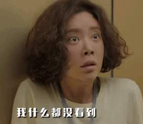 290_252 gif 动态图 动图