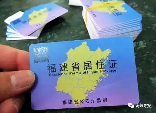 好消息!社保卡丢了怎么办?不用出门,微信就能