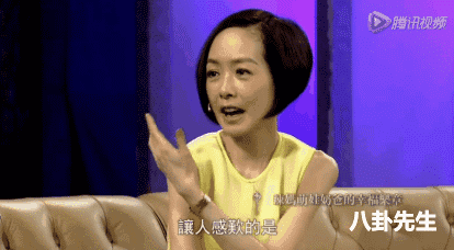 李小鹏老婆上节目只说英文,是在装x还是…?