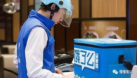 O2O的哀鸣:死亡名单及背后的N条理由