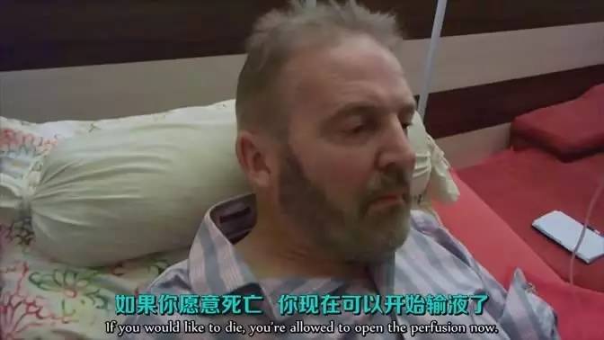 如何死亡？BBC直播一个父亲自杀纪录片受争议(视)