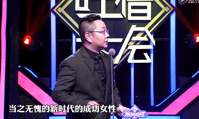 陈汉典说李湘的主持巅峰期虽然过去了,但是瘦死的骆驼比马大,更何况