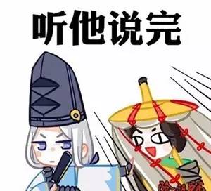 中国古代吹牛最厉害的,原来是他们!