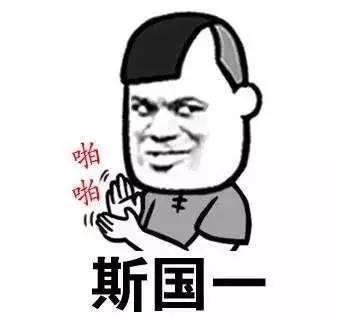 新闻客户端  它们就成了非凡君的心头爱.