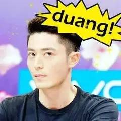 耍大牌?杨幂直播时3次打掉记者手机 (组图)