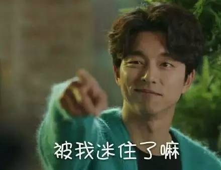 耍大牌?杨幂直播时3次打掉记者手机 (组图)