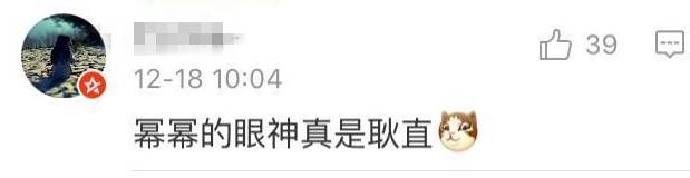 耍大牌?杨幂直播时3次打掉记者手机 (组图)