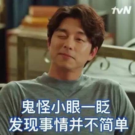 耍大牌?杨幂直播时3次打掉记者手机 (组图)