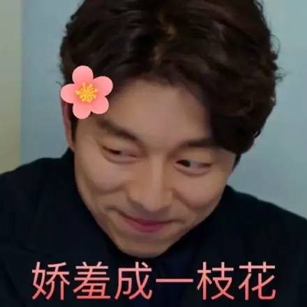 耍大牌?杨幂直播时3次打掉记者手机 (组图)