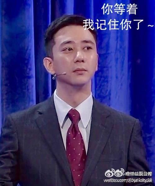 厉害了曹云金!上节目狂喷郭德纲 全场听傻了(图)