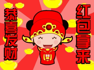 320_240 gif 动态图 动图