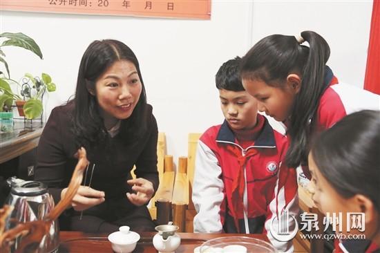 安溪县沼涛实验小学打造品牌名校 培养茶都小