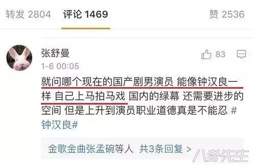 刘德华能走红34年，这4次下跪说明很多问题(组图)