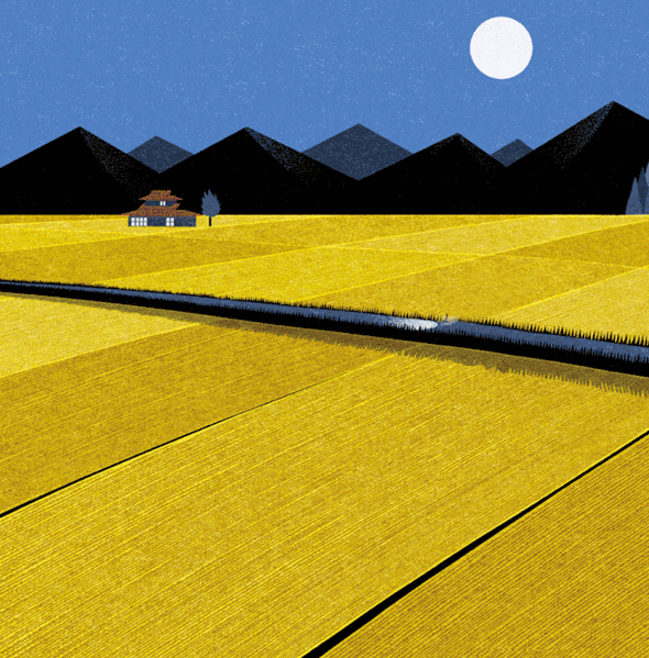 590_599gif 动态图 动图