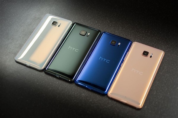 售价堪比iPhone 7！HTC U Ultra蓝