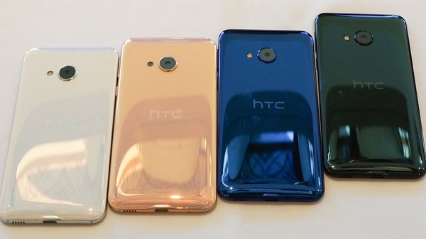 售价堪比iPhone 7！HTC U Ultra蓝