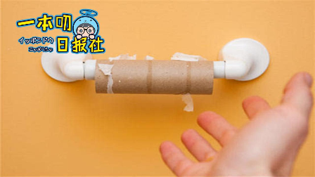 以下城市拉屎都有人送纸，聊聊支付贝“到位”功能！