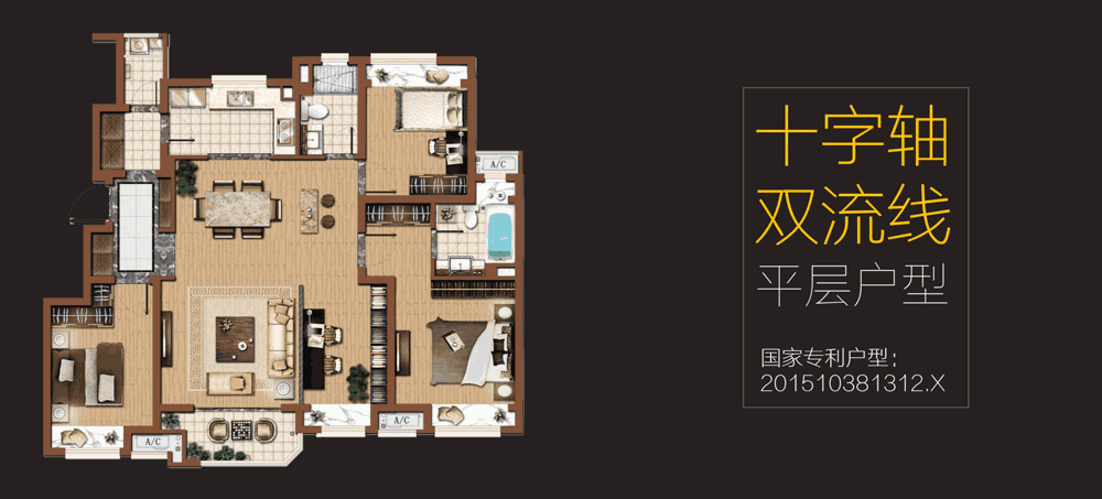 户型 户型图 平面图 1000_453 gif 动态图 动图