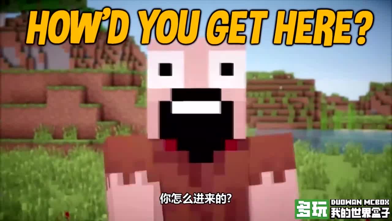 mc动画-notch大战黑客