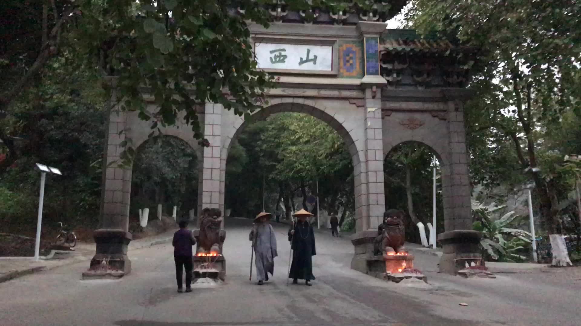 广西桂平龙华古寺湛空大和尚行脚至六祖大师故乡_凤凰佛教