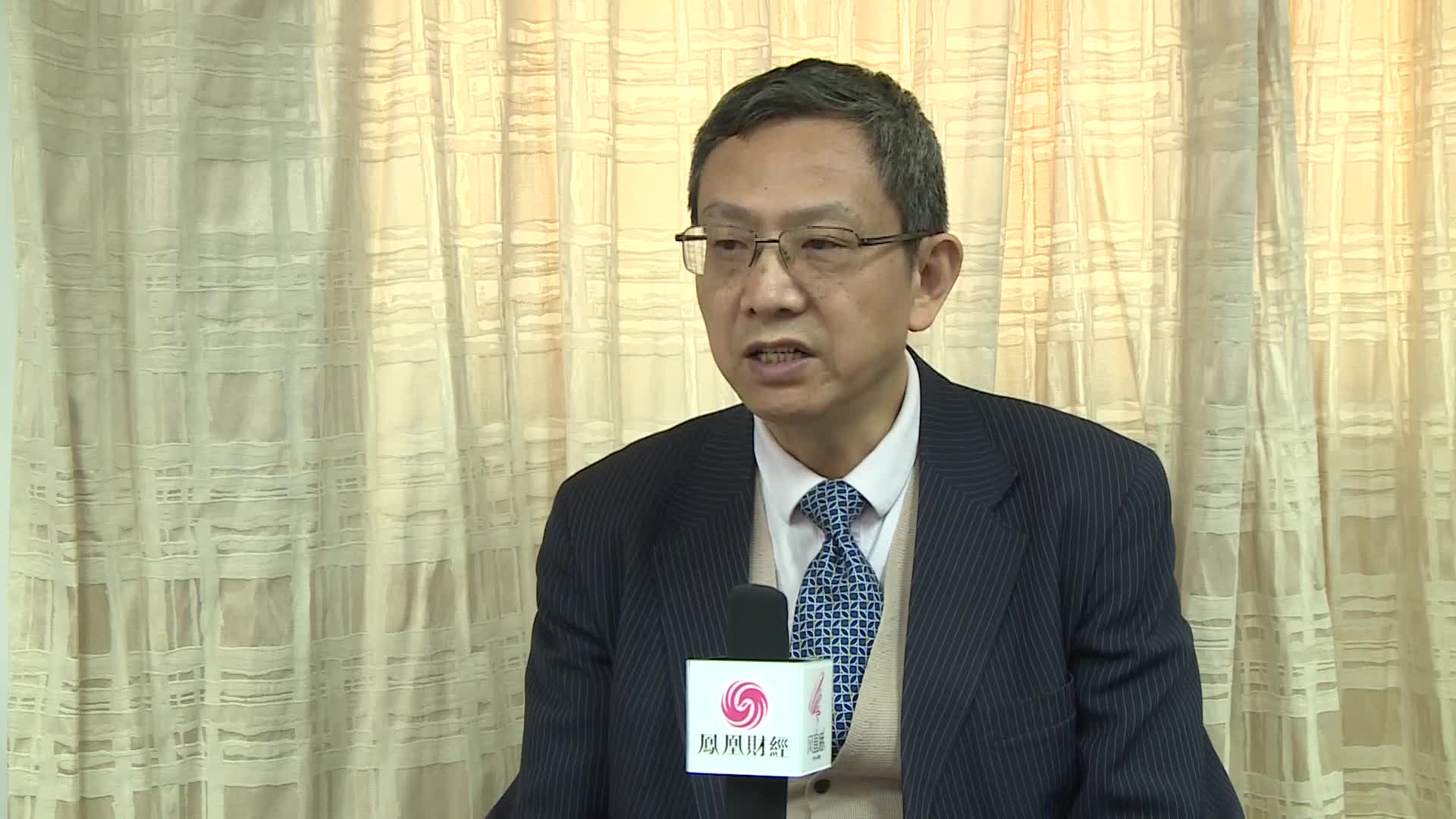 贾康:房地产税不可能是万能的 不用它是万万不