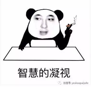 原来娱乐圈有这么多夹娃娃高手！可他们的姿势…