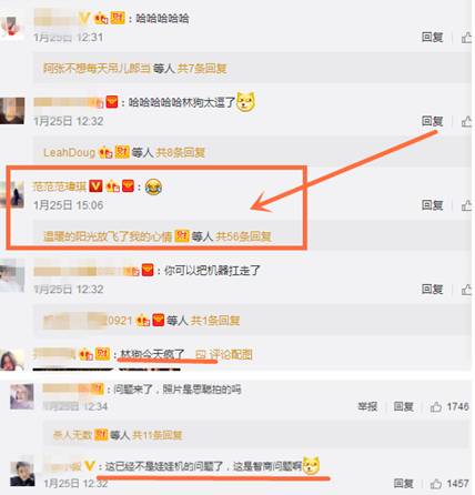 原来娱乐圈有这么多夹娃娃高手！可他们的姿势…