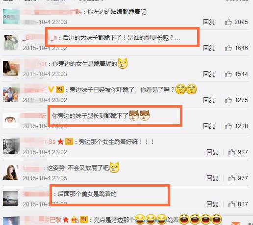 原来娱乐圈有这么多夹娃娃高手！可他们的姿势…