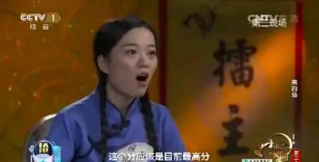 这个00后美少女，满足了我对古代才女的所有幻想