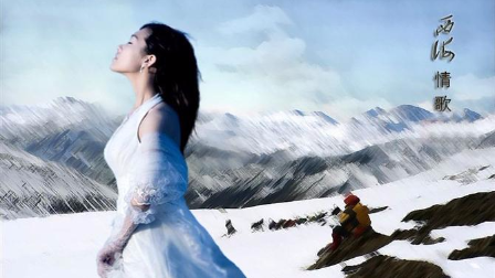 民间歌手翻唱刀郎《西海情歌》声音很有磁性