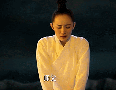 不捂嘴,不瞪眼,《三生三世》里的杨幂演技进步了吗?