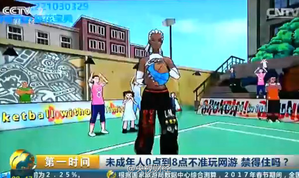 “网络宵禁”动真格严禁未成年半夜打网游 “网络宵禁”动真格严禁未成年半夜打网游