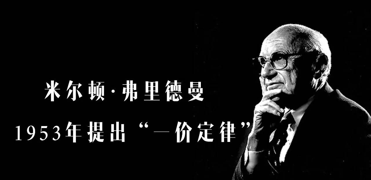 中国人均收入不到美国1/5，为何东西却比美国贵？