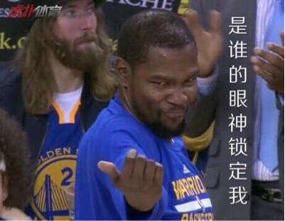 杜兰特追梦夫妻床头吵架床尾和 秀恩爱吐槽阿